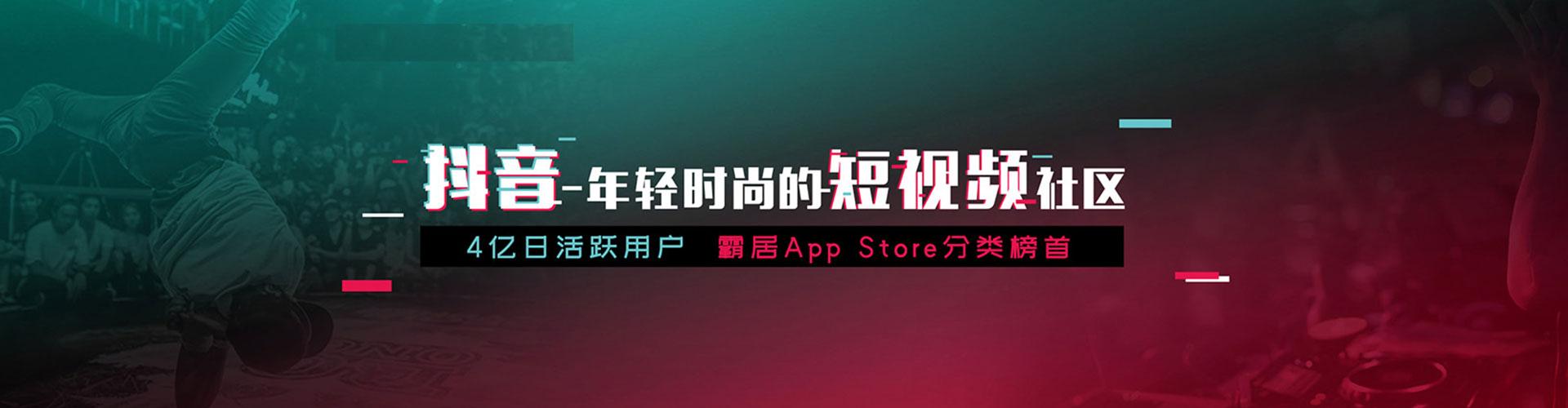 巩义知乎信息流