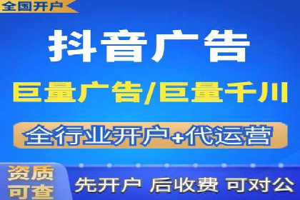 竞价托管助力sem推广：成功案例解析与启示