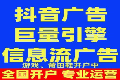 百度竞价账户托管成功案例，揭秘广告投放秘诀